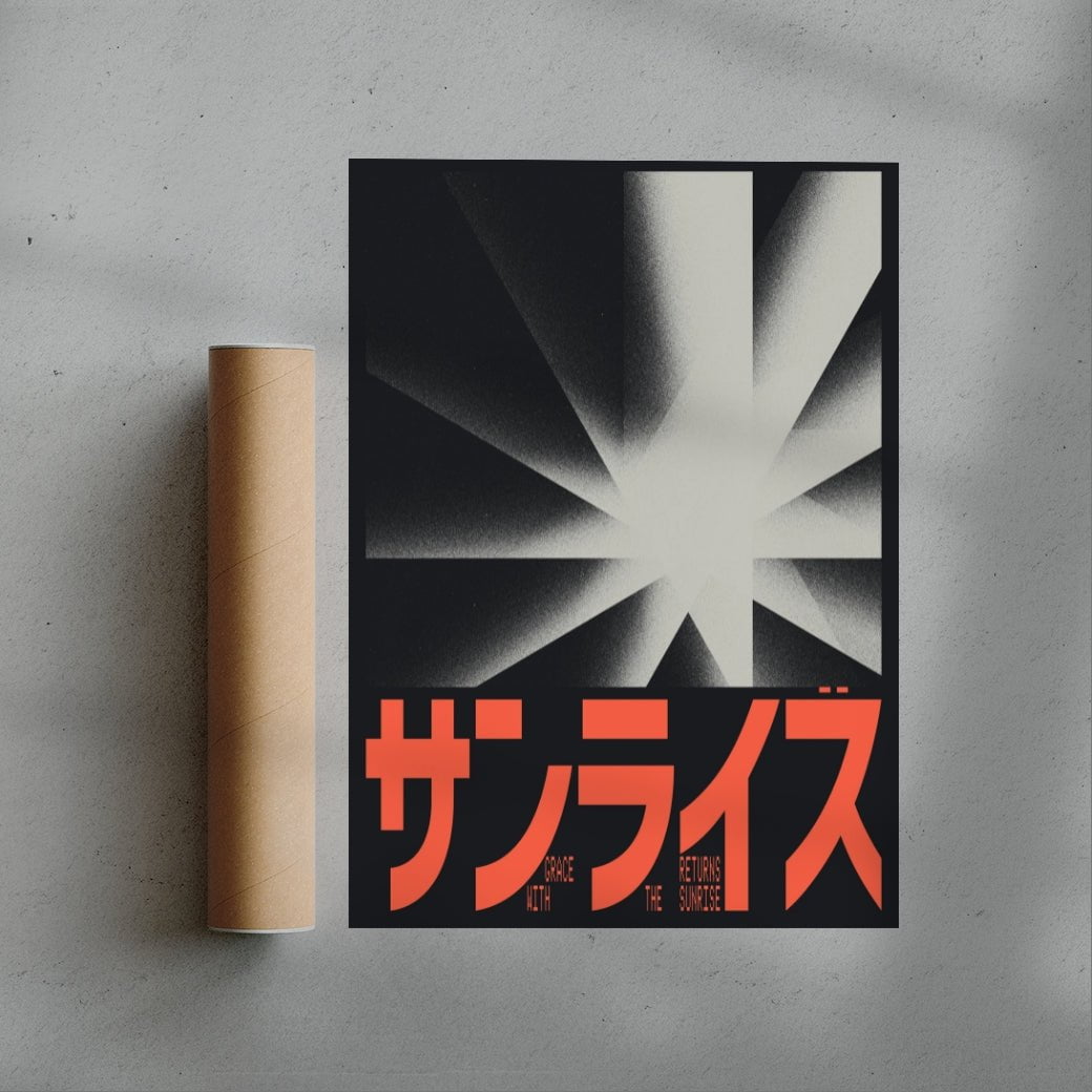 SANRAIZU contemporary wall art print by Xtian Miller - sold by DROOL