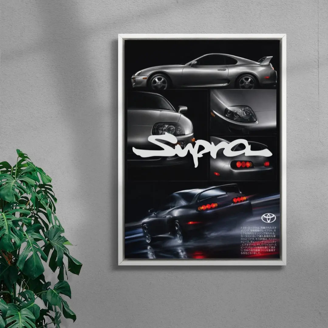 Supra Under Streetlights