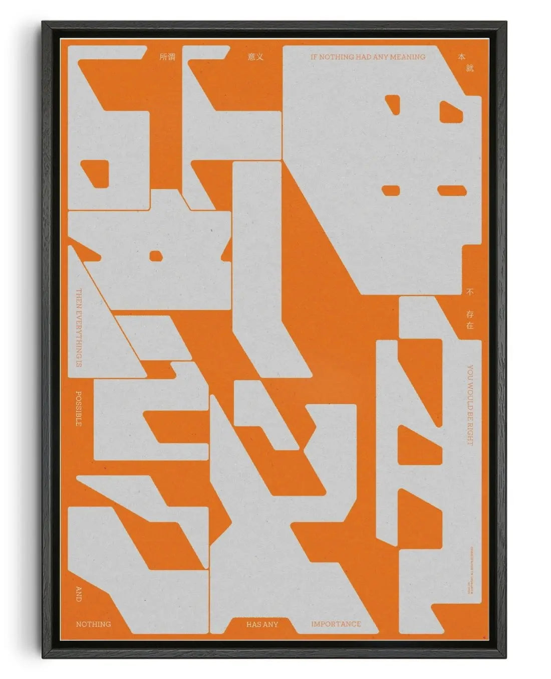Nothing has any importancey contemporary wall art print by cloud.cb - sold by DROOL