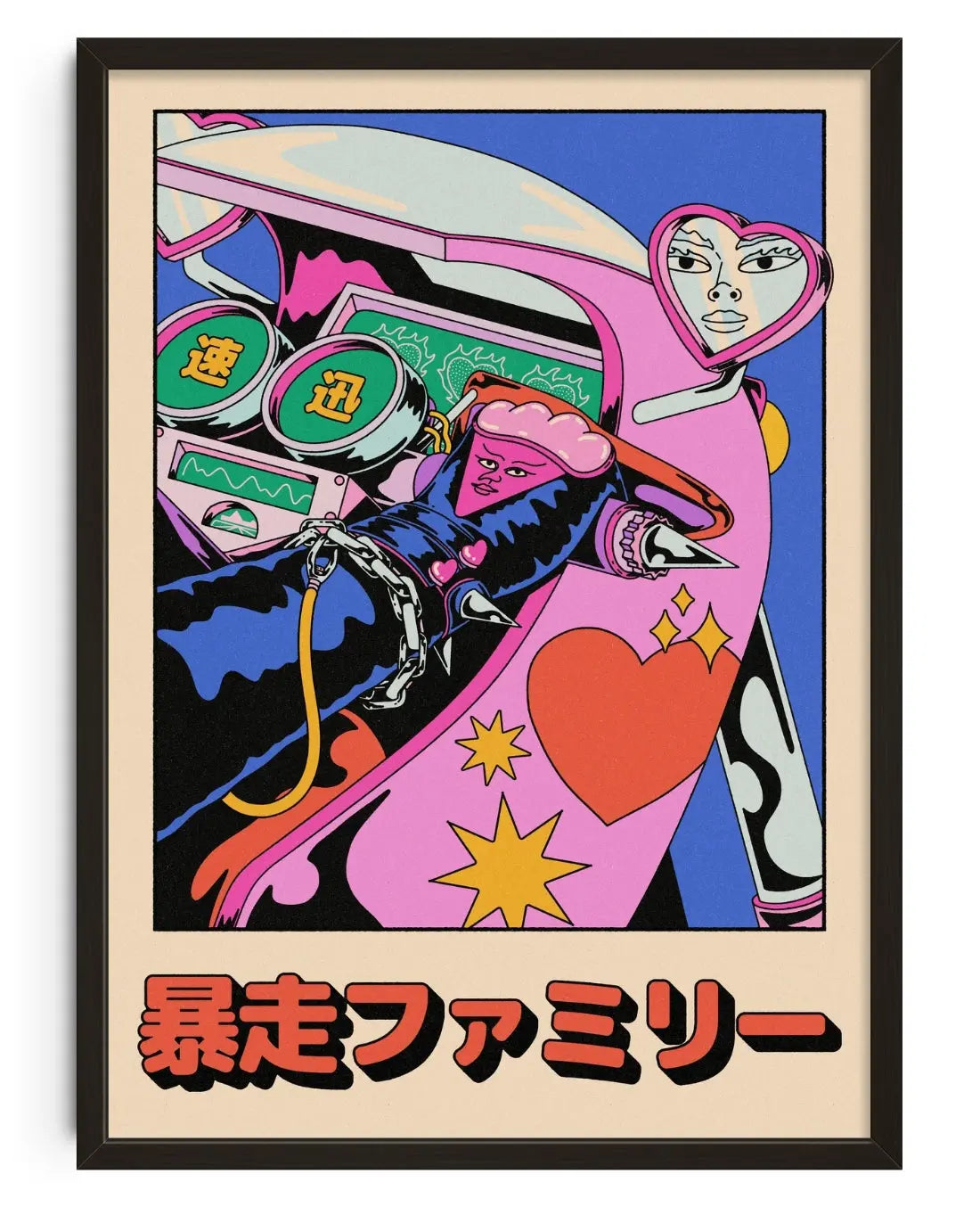 Japan Bosozoku biker contemporary art print by Azaazelus - sold by DROOL