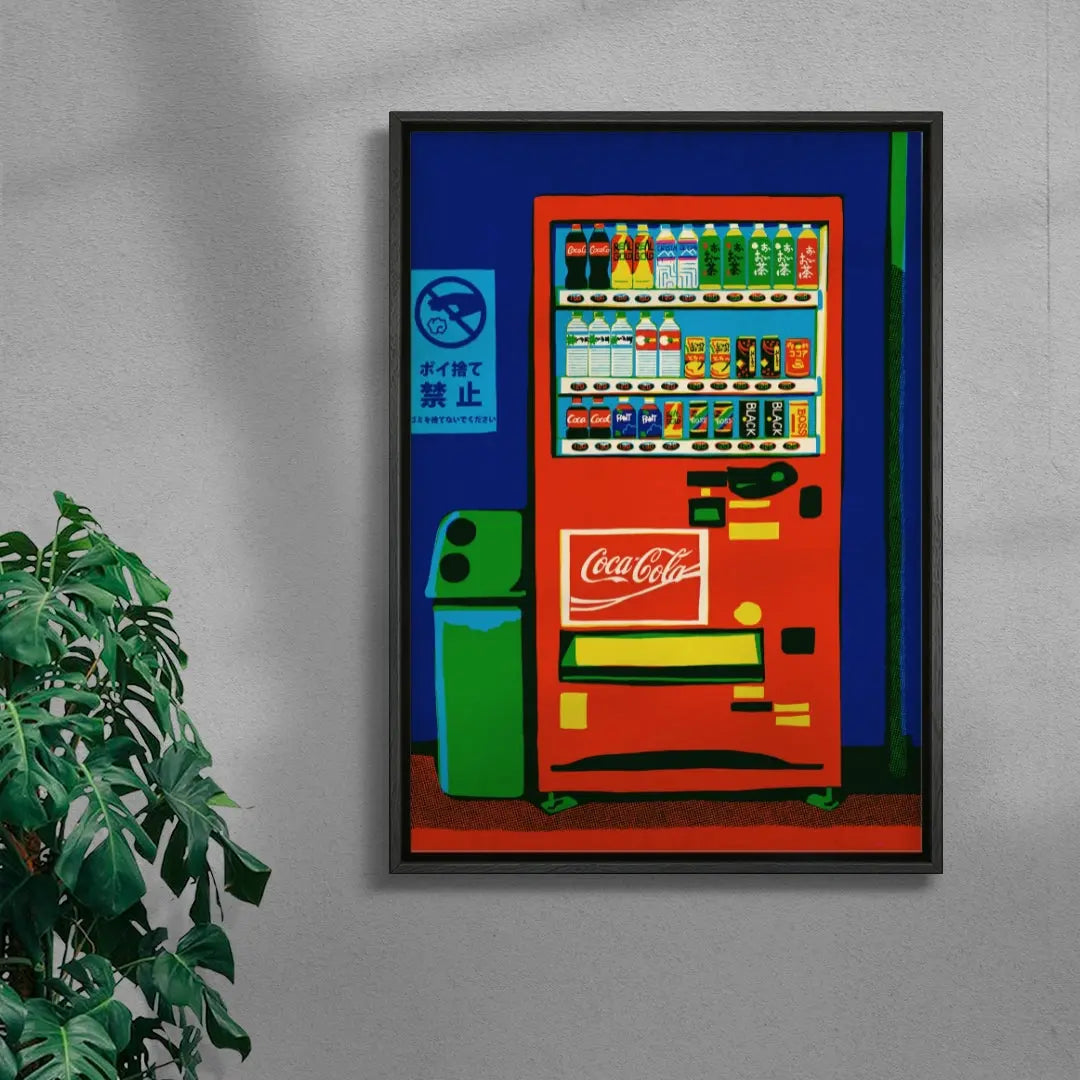 Japanese Vending machine
