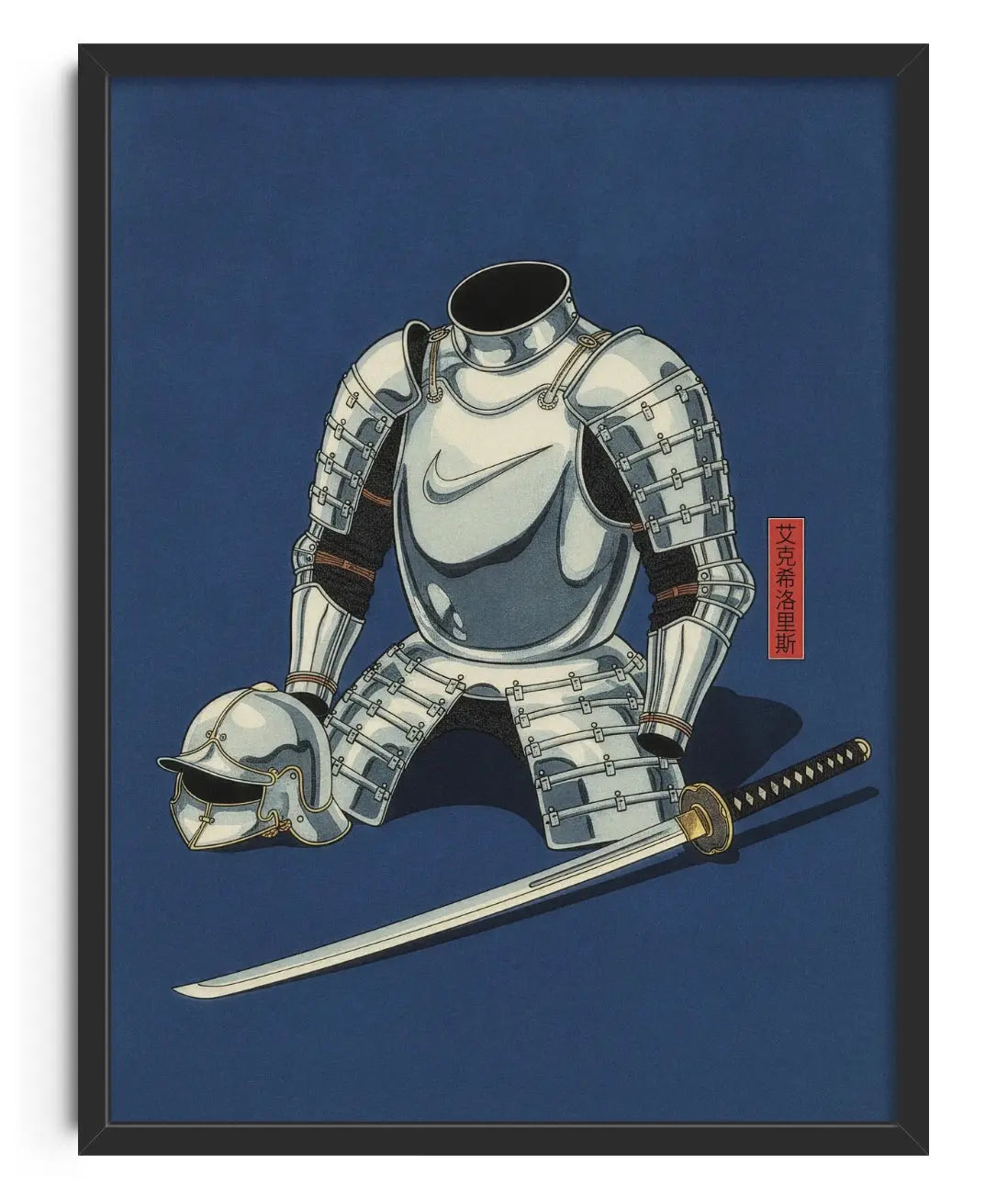 Ronin's Rest contemporary art print by Exsiloris - sold by DROOL