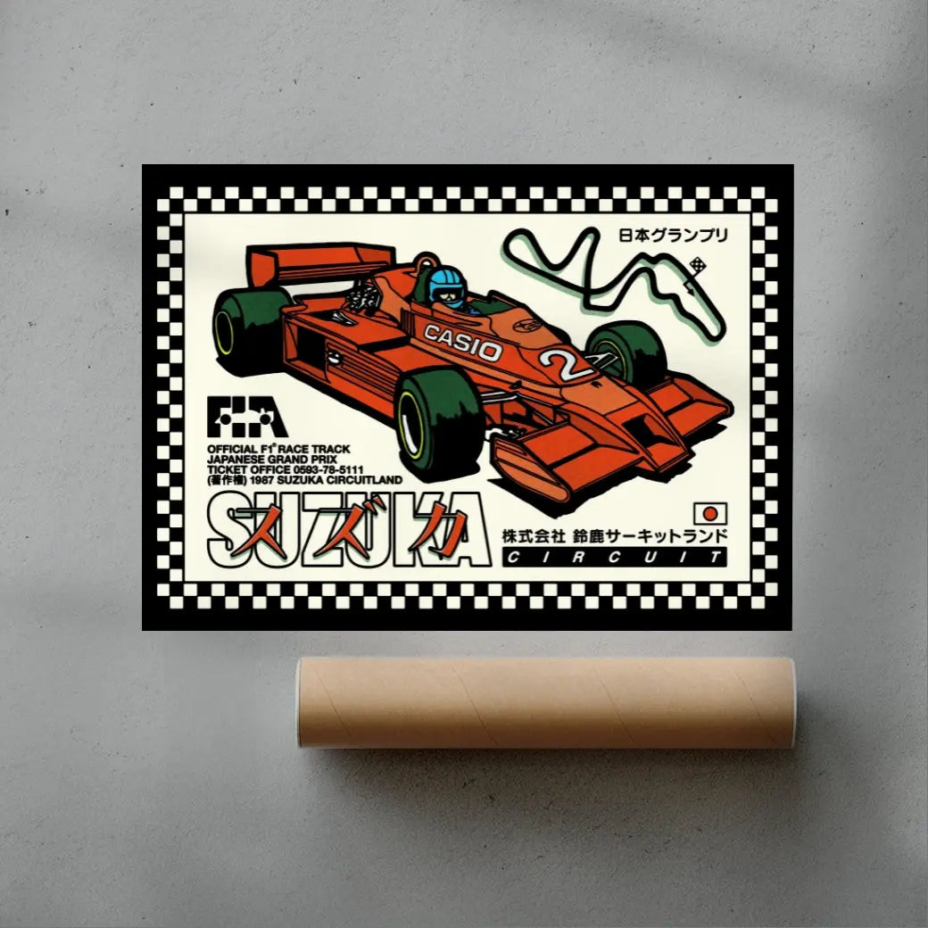 Suzuka Circuit