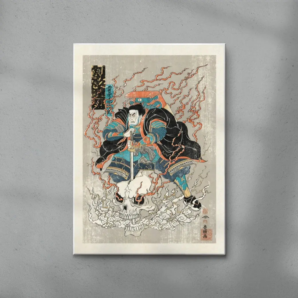 Gasha-dokuro