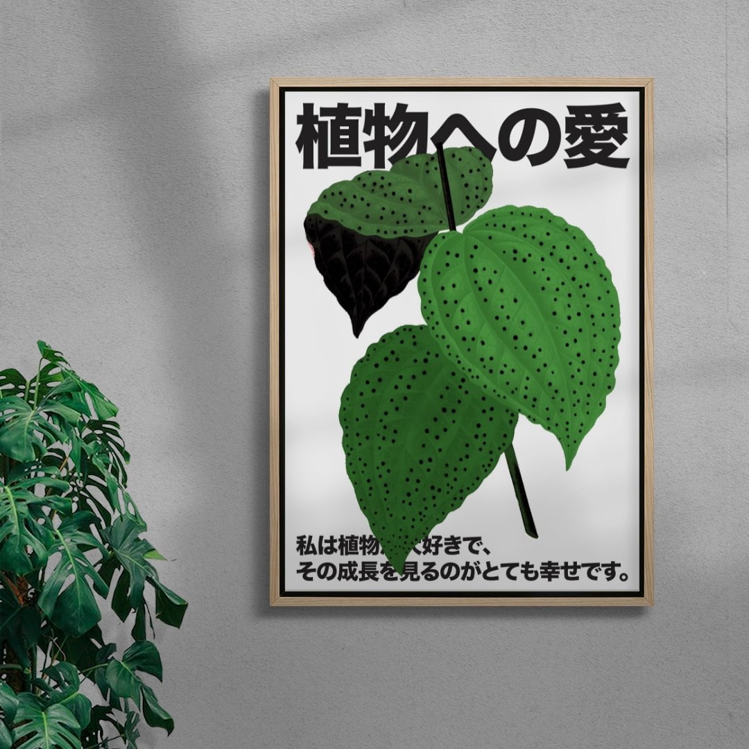 Plant Love 5 contemporary canvas art print by DROOL Collective - sold by DROOL