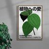 Plant Love 5 contemporary canvas art print by DROOL Collective - sold by DROOL
