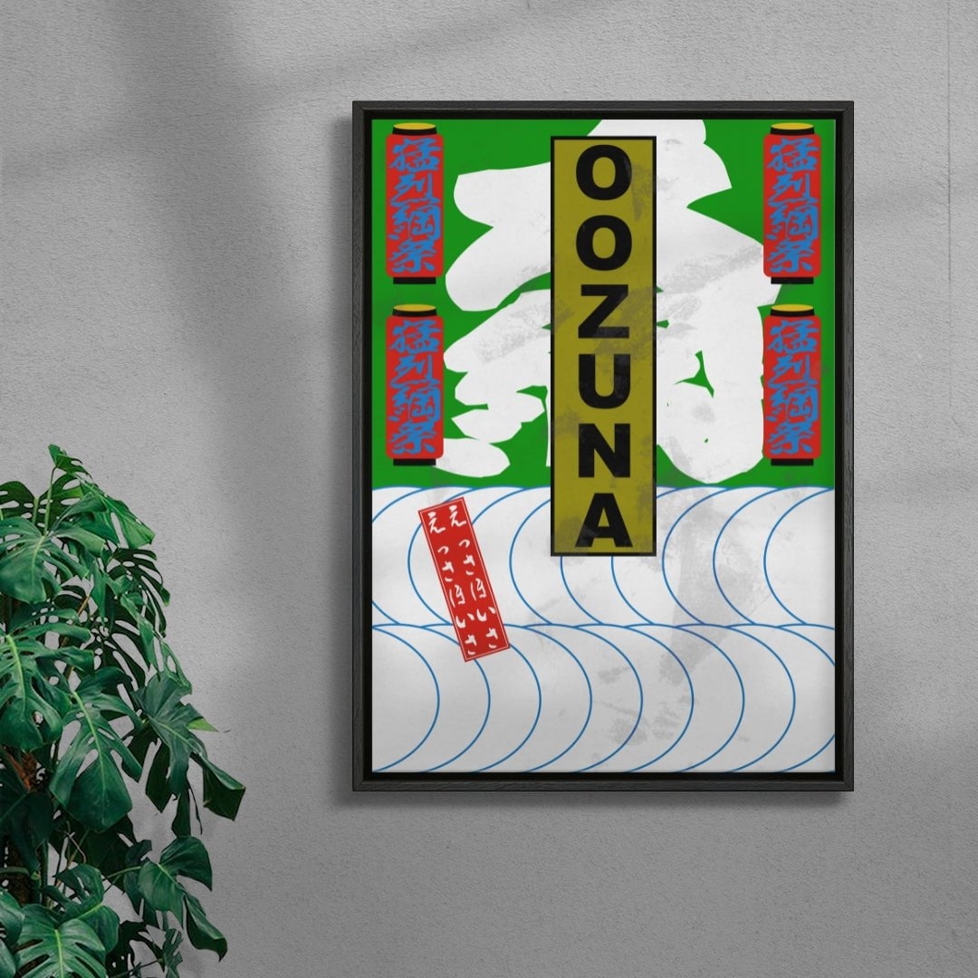 OOZUNA contemporary wall art print by Ren Morita - sold by DROOL