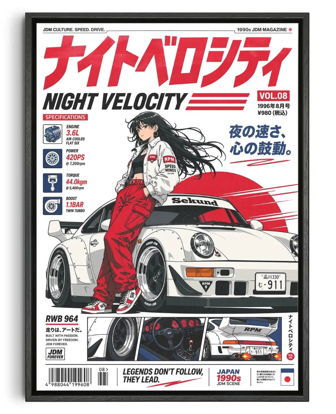 Night Velocity  contemporary canvas print by Todd Pham - sold by DROOL