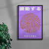 Oscillate contemporary wall art print by Will Da Costa - sold by DROOL