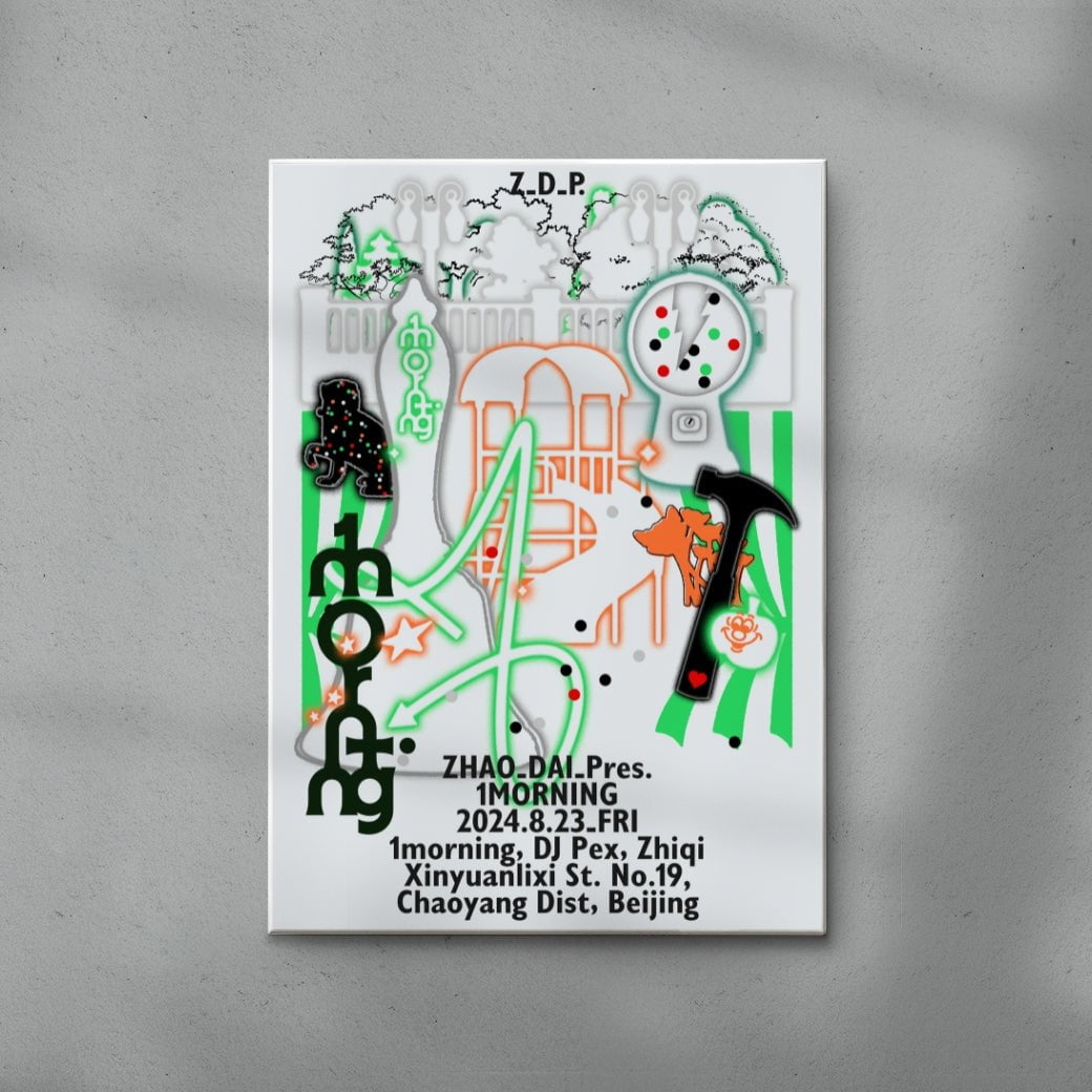 Zhao Dai Pres. 1morning contemporary wall art print by MENSLIES - sold by DROOL