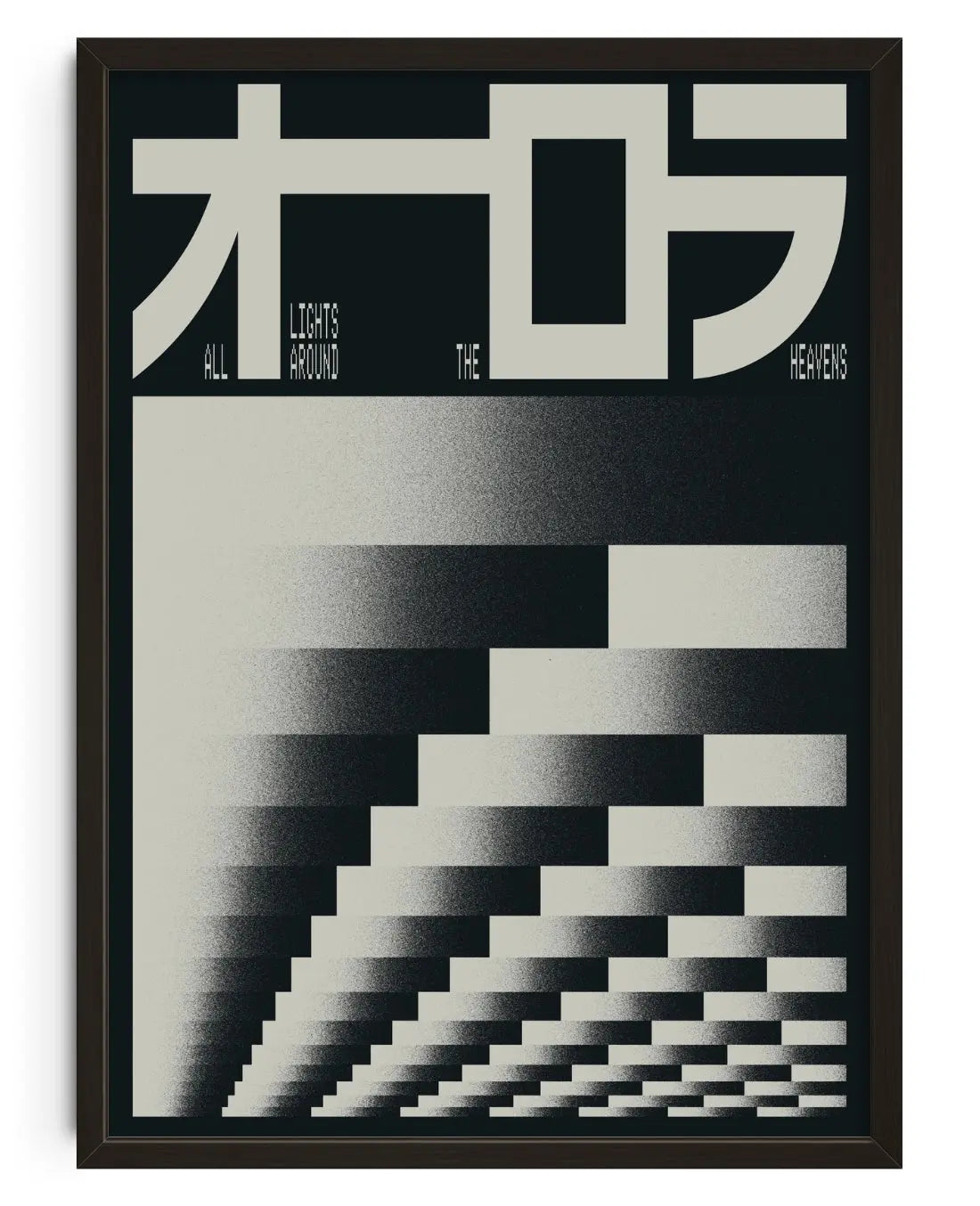 ŌRORA contemporary art print by Xtian Miller - sold by DROOL
