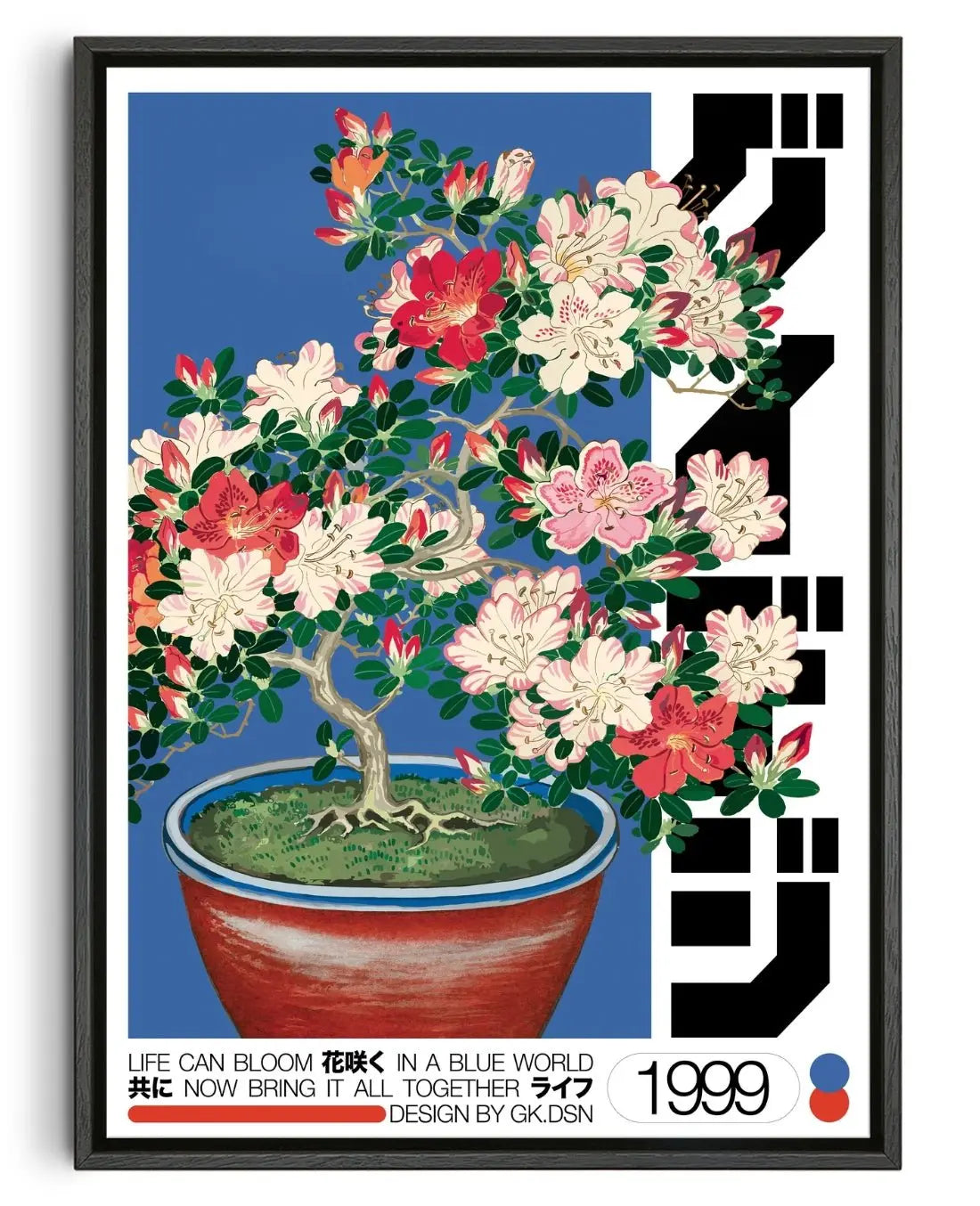 Japanese Bloom contemporary wall art print by George Kempster - sold by DROOL
