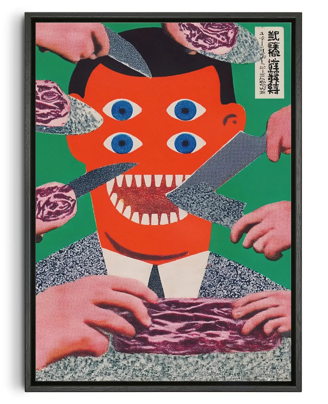 Hunger #1 contemporary canvas print by ImagineThat - sold by DROOL