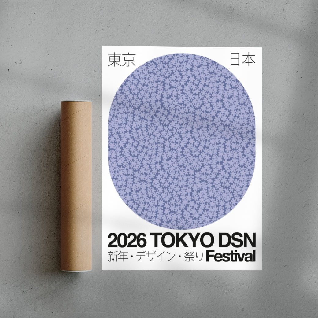 TOKYO DSN contemporary wall art print by George Kempster - sold by DROOL