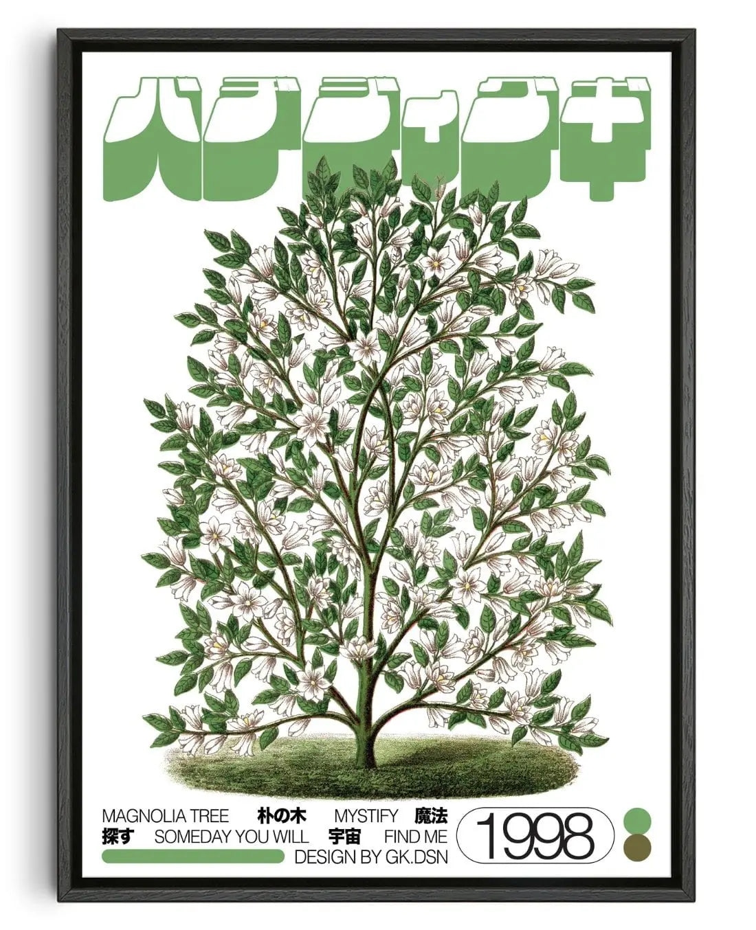 Magnolia Tree contemporary wall art print by George Kempster - sold by DROOL