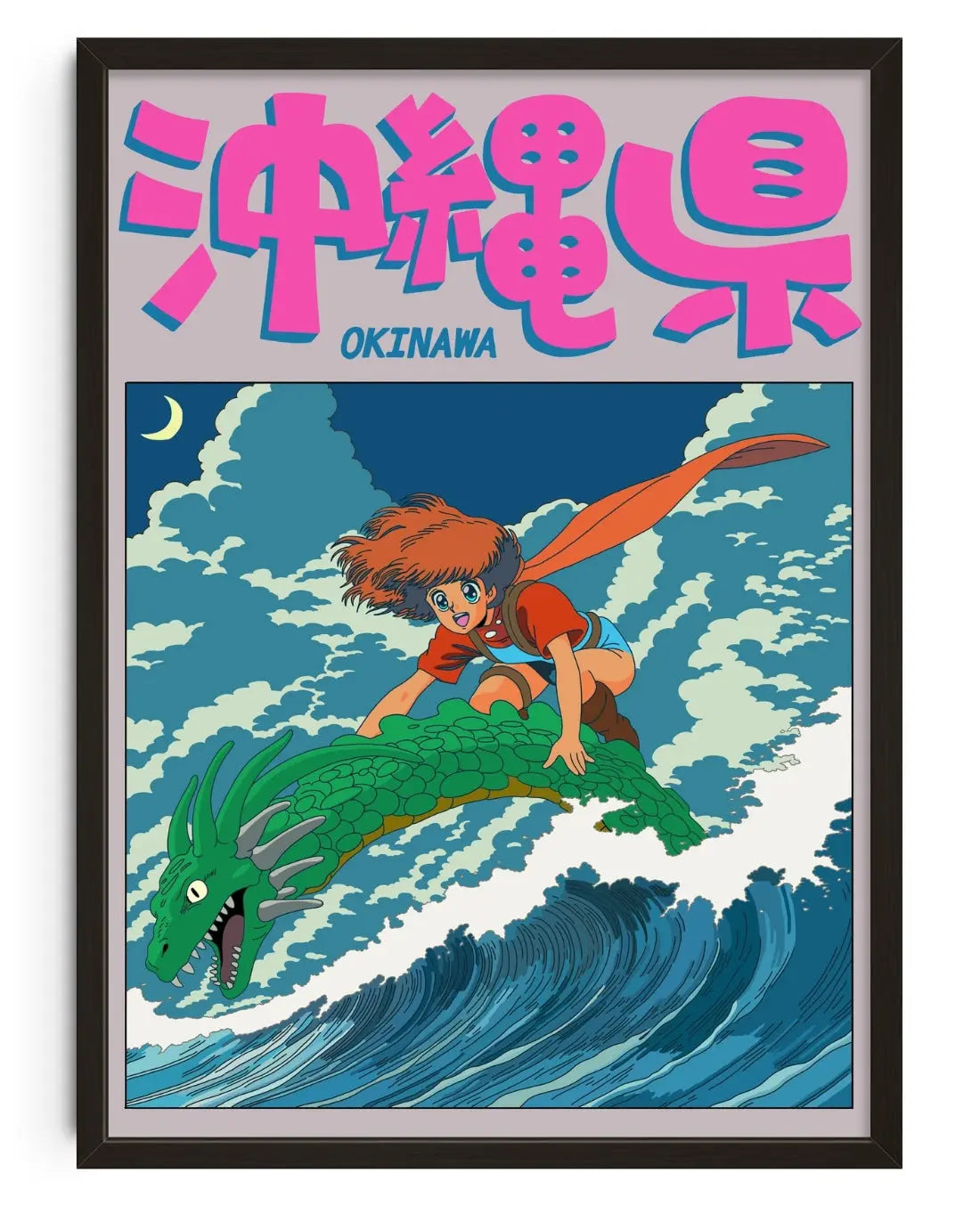 OKINAWA TODOFUKEN contemporary art print by Apollo Thomas - sold by DROOL
