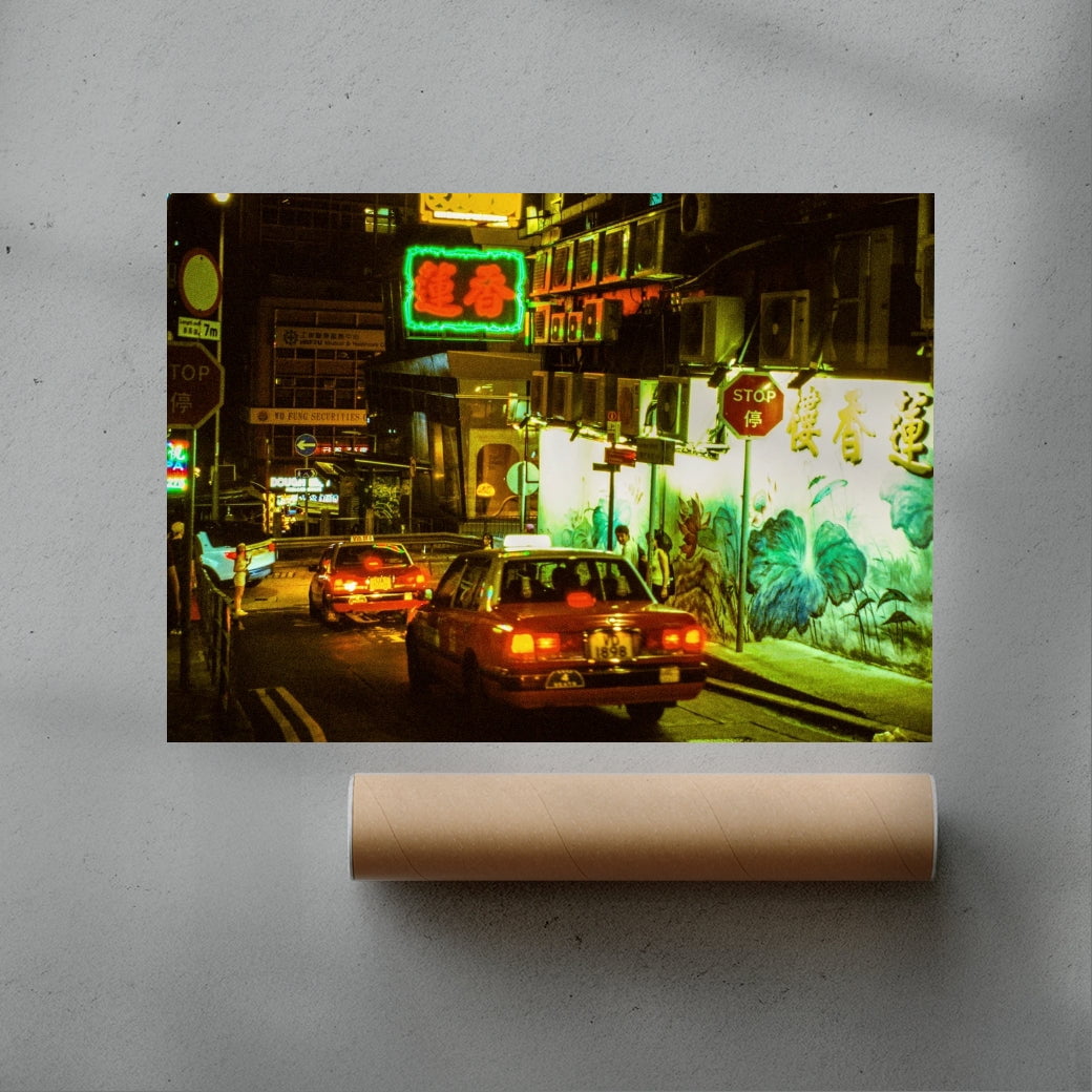 Hong Kong Nights contemporary wall art print by Francesco Aglieri Rinella - sold by DROOL