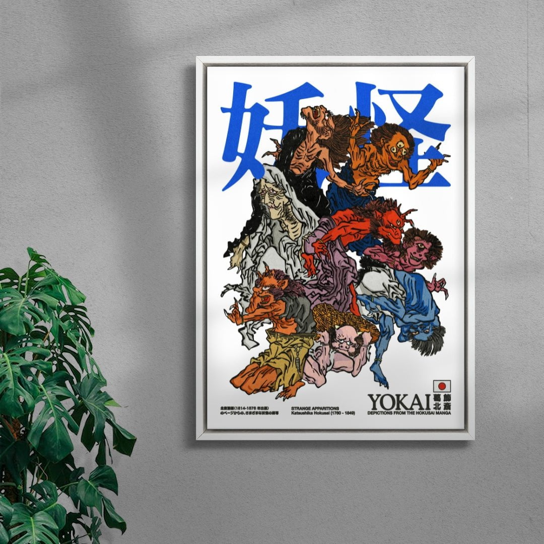 Yokai contemporary wall art print by Othman Zougam - sold by DROOL