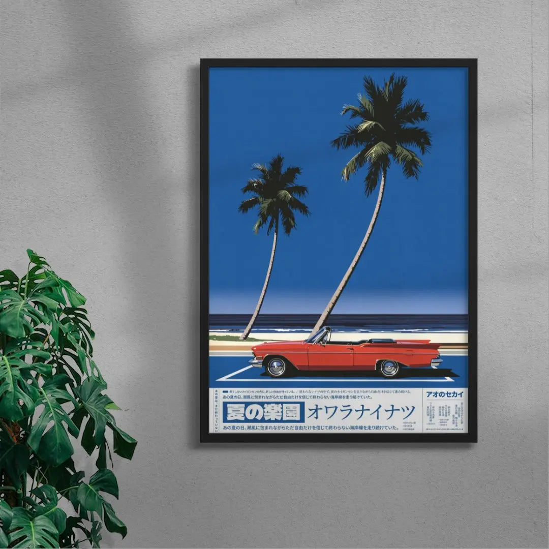 Blue Horizon Drive