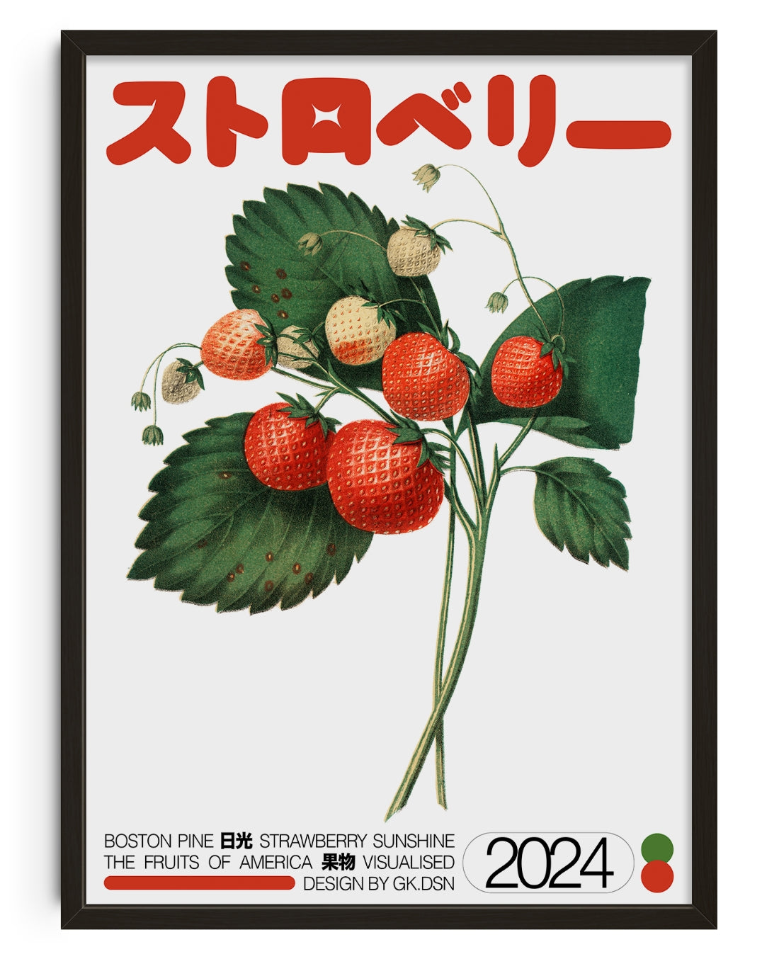 Japanese Strawberry contemporary wall art print by George Kempster - sold by DROOL