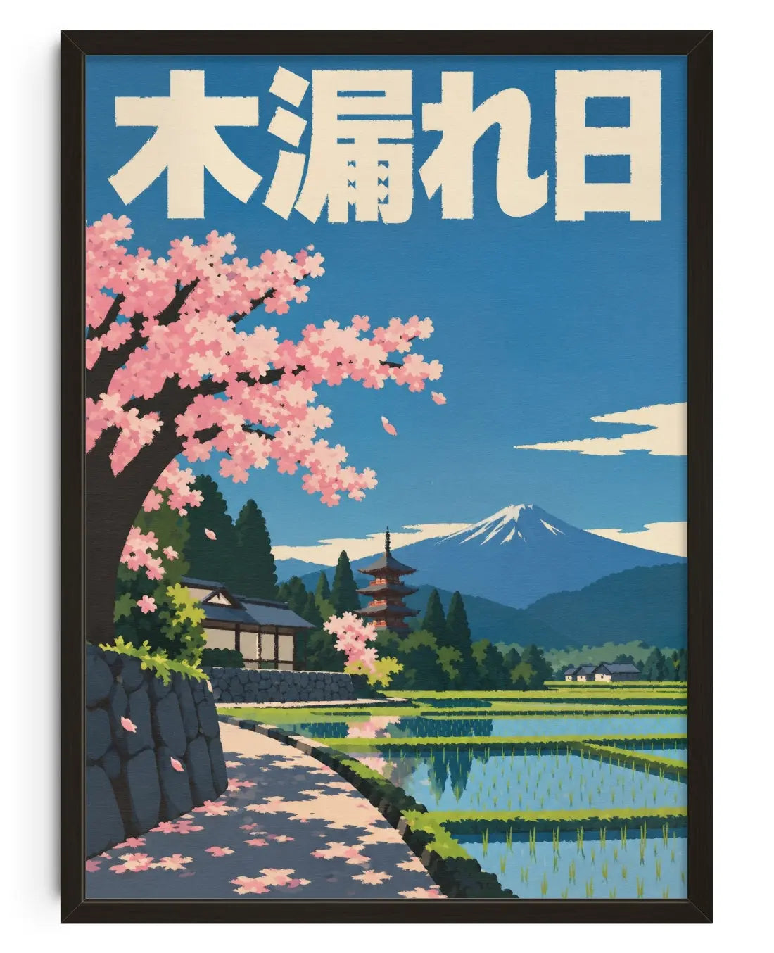 Morning In The Rice Fields contemporary art print by Xela - sold by DROOL