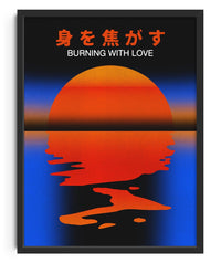 Thumbnail for Burning With Love contemporary wall art print by Othman Zougam - sold by DROOL