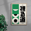 LOOK AND SEE contemporary wall art print by Brad Mead - sold by DROOL