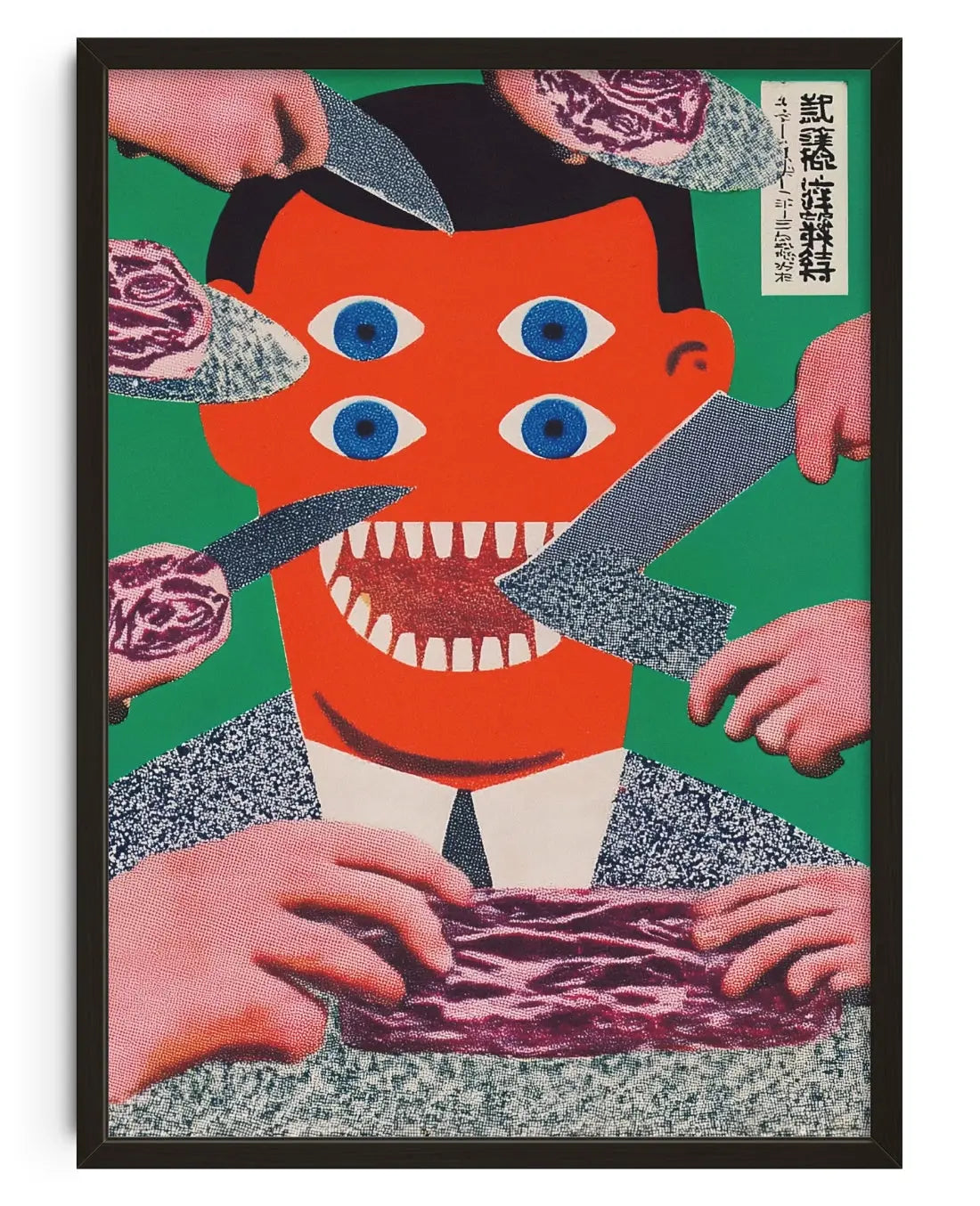 Hunger #1 contemporary art print by ImagineThat - sold by DROOL