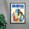 Nashi contemporary wall art print by Studio Trikken - sold by DROOL