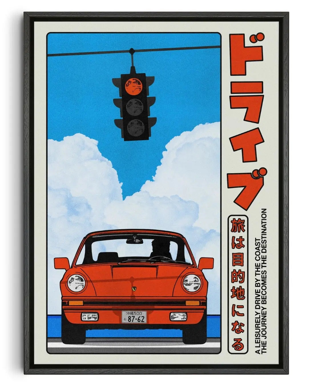 Drive contemporary wall art print by Othman Zougam - sold by DROOL