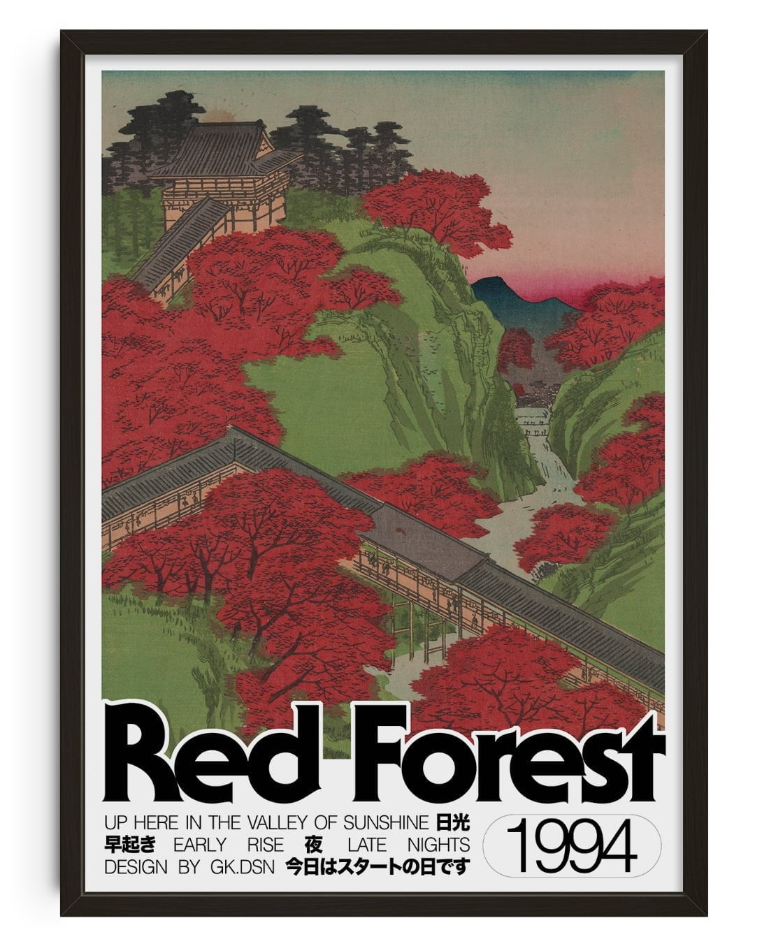 Red Forest contemporary wall art print by George Kempster - sold by DROOL