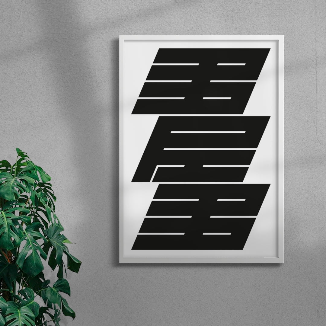 Vimeto–BRB contemporary wall art print by Daan Rietbergen - sold by DROOL