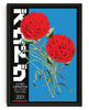 LA RED CARNATION contemporary wall art print by George Kempster - sold by DROOL