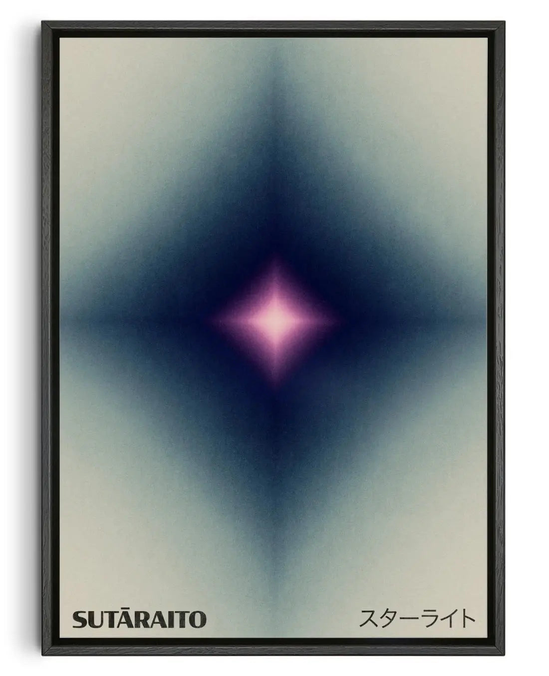 Starlight contemporary wall art print by Henry M. - sold by DROOL