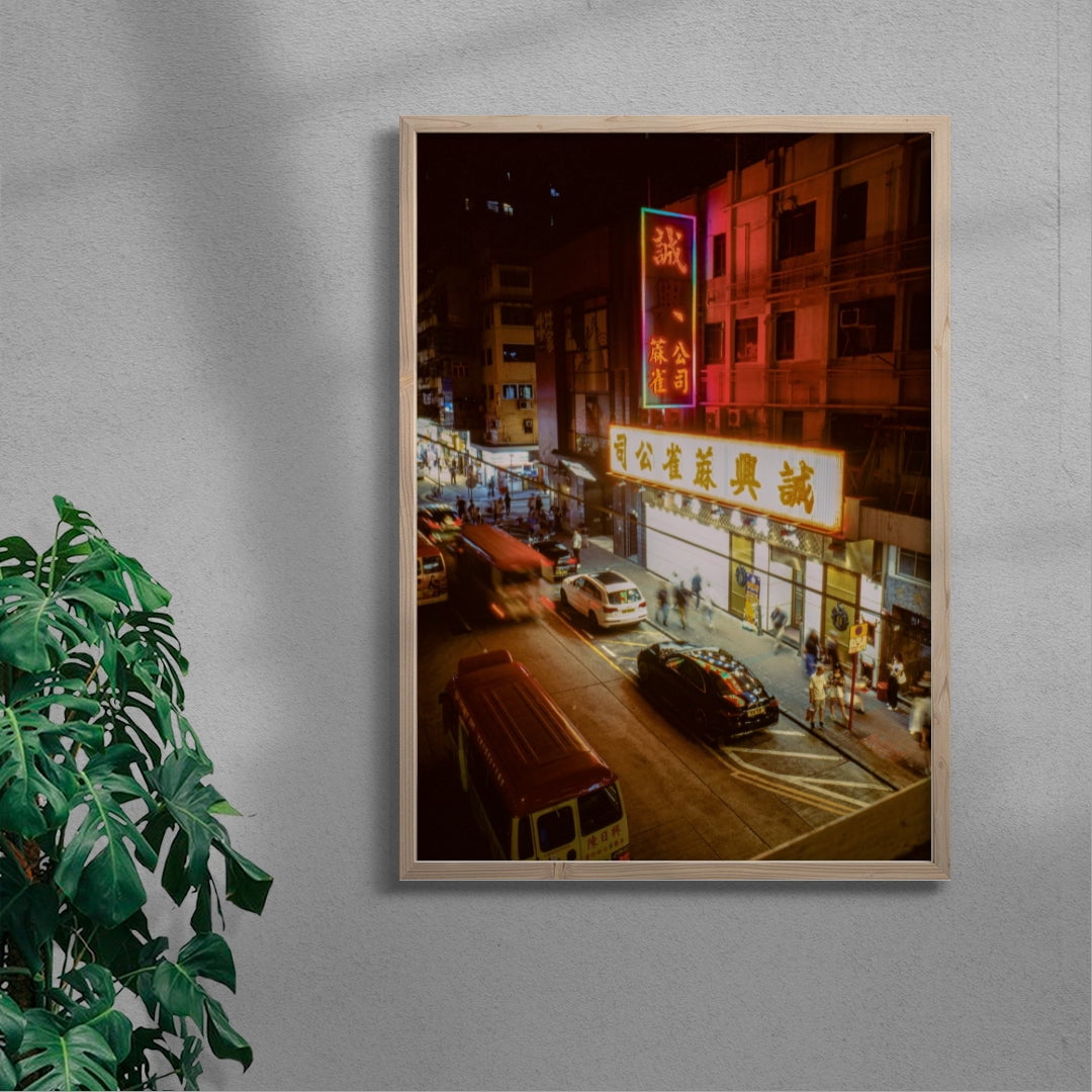 Late Night Walk contemporary wall art print by Francesco Aglieri Rinella - sold by DROOL