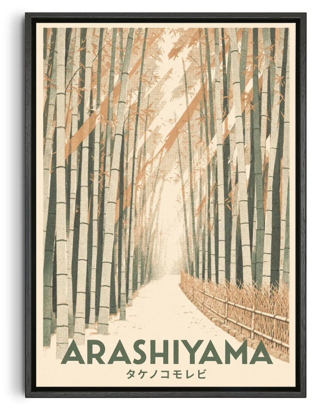Arashiyama contemporary canvas print by Todd Pham - sold by DROOL