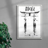 The Essence of Serenity contemporary wall art print by Todd Pham - sold by DROOL