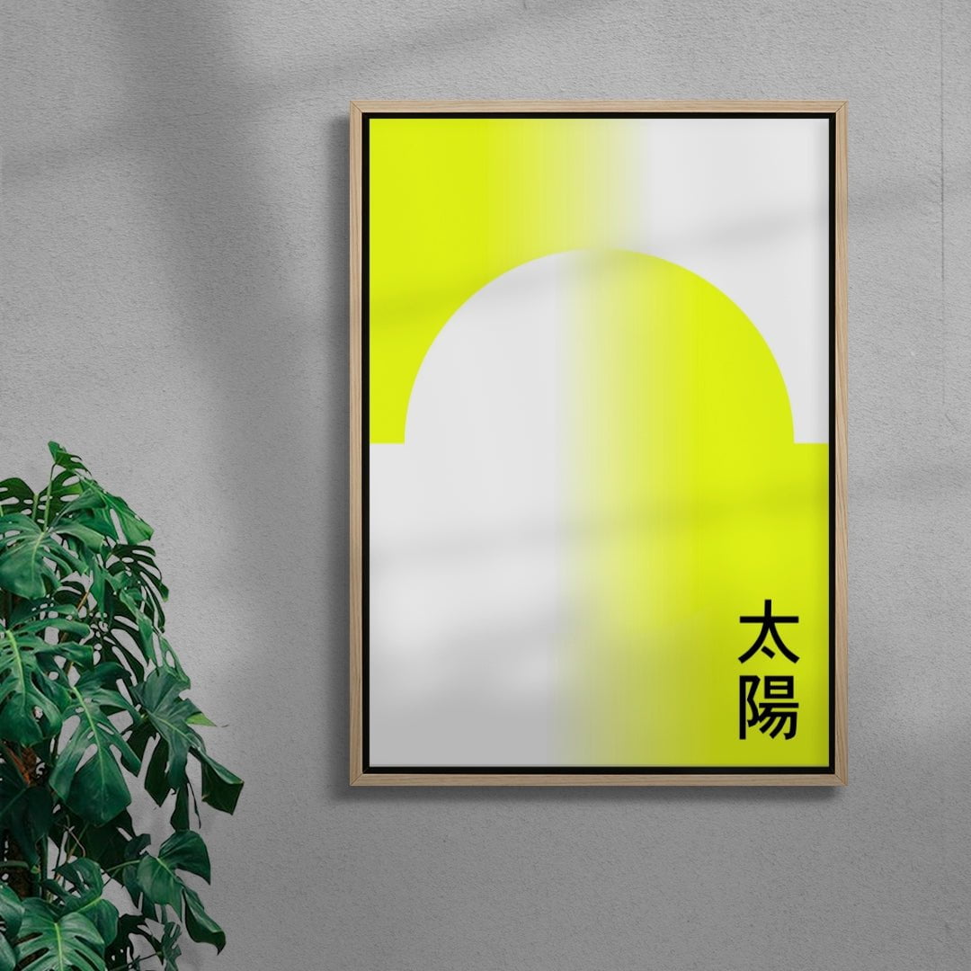 Sun contemporary wall art print by John Schulisch - sold by DROOL