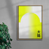 Sun contemporary wall art print by John Schulisch - sold by DROOL
