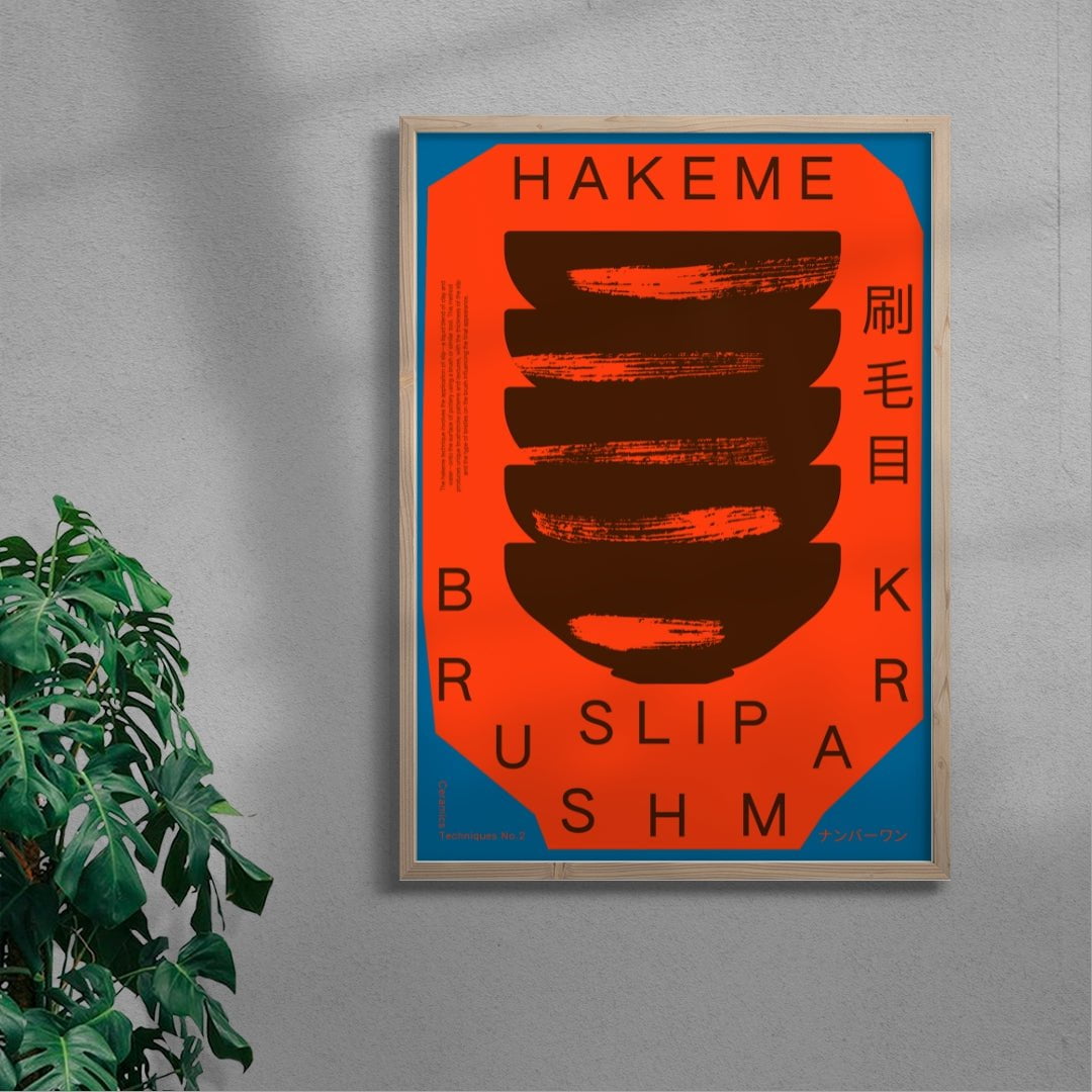 Hakeme contemporary wall art print by John Schulisch - sold by DROOL