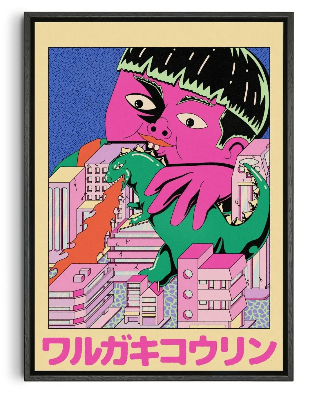 Kid Kaiju contemporary wall art print by Azaazelus - sold by DROOL