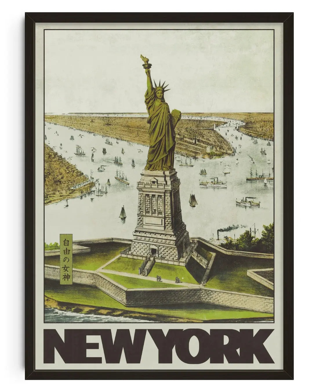 Liberty contemporary art print by Todd Pham - sold by DROOL
