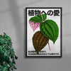 Plant Love 4 contemporary wall art print by DROOL Collective - sold by DROOL