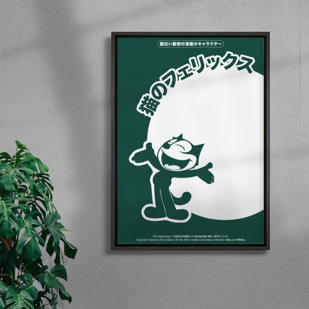 Felix the Cat contemporary wall art print by George Kempster - sold by DROOL