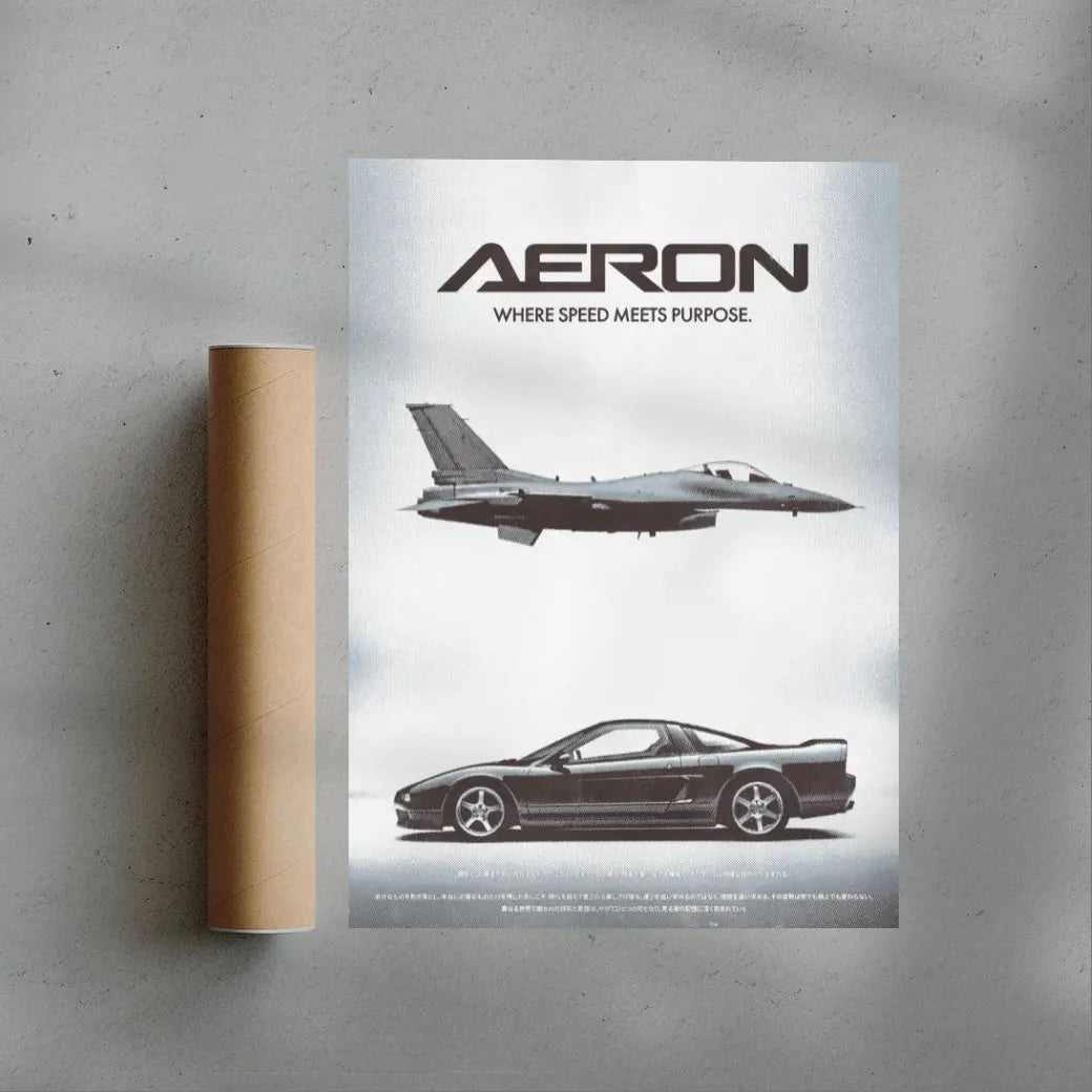AERON