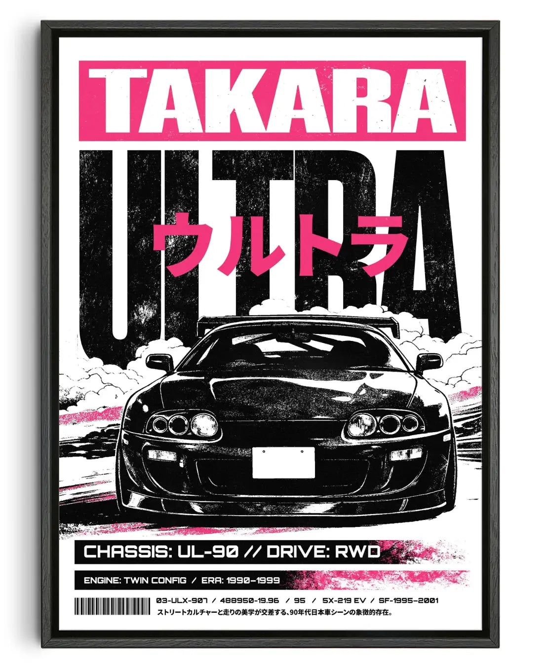 TAKARA (ft. Todd Pham) contemporary canvas print by dolorsilentium - sold by DROOL