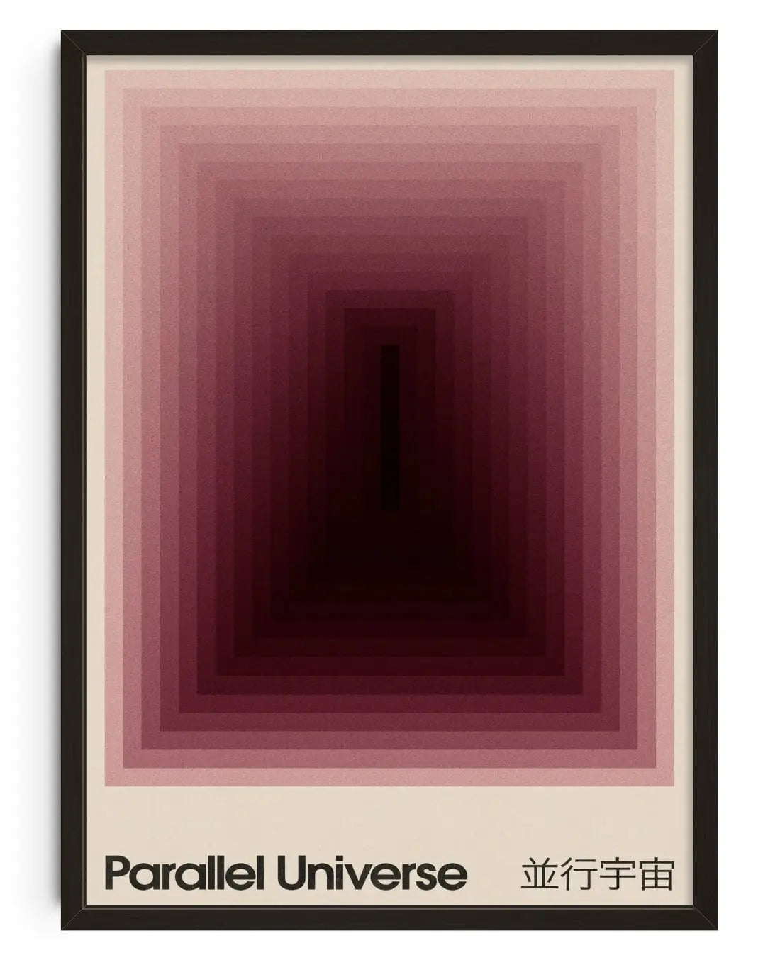 Parallel Universe contemporary wall art print by Henry M. - sold by DROOL