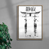 The Essence of Serenity contemporary wall art print by Todd Pham - sold by DROOL