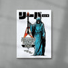 Reaper Radio contemporary wall art print by Othman Zougam - sold by DROOL