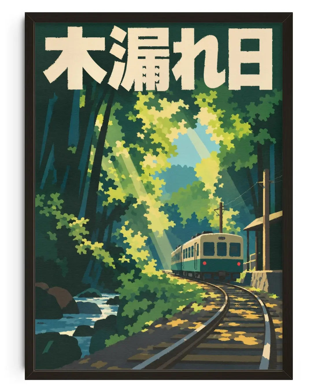 The Slow Train Home contemporary art print by Xela - sold by DROOL